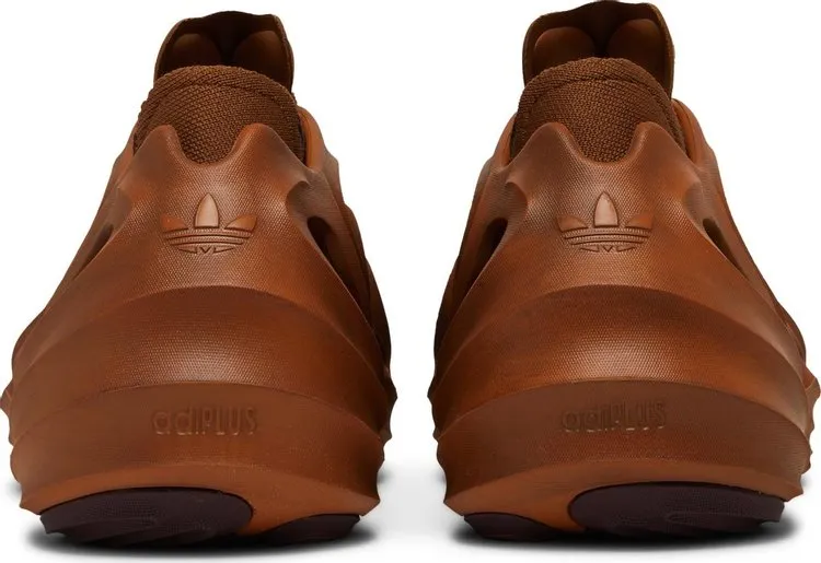 Adidas adiFOM Q 'Cosmic Way Runners - Mars' sneakers, brown